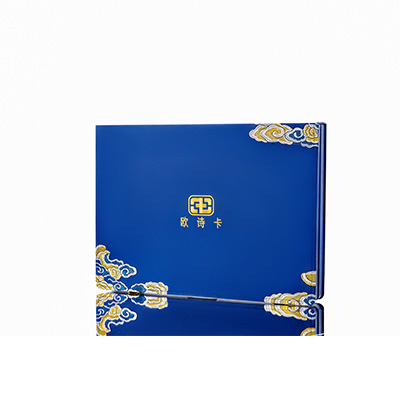 蜀山产后修复调理套